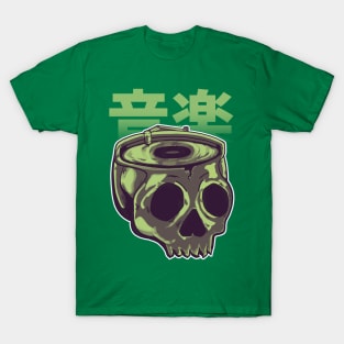 vintage music skull T-Shirt